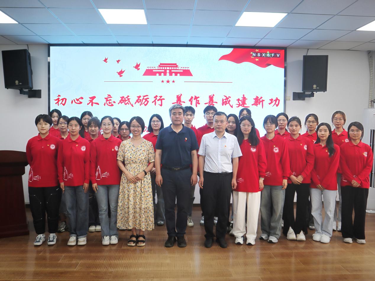 微信图片_20240605210832 微信图片_20240605210832