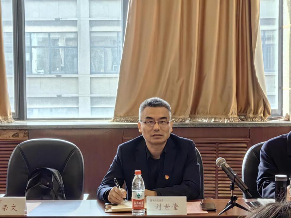 微信图片_20230324082545 微信图片_20230324082545