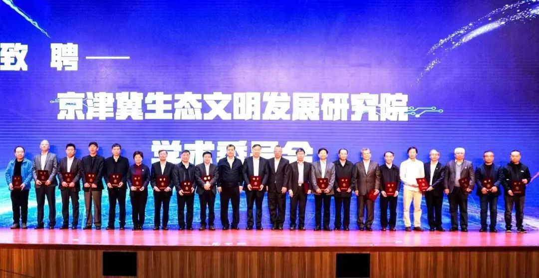 https://www.tjnu.edu.cn/__local/8/75/BE/288DF27D055F87DBC8B18C99108_C95A966B_1AAF9.jpg https://www.tjnu.edu.cn/__local/8/75/BE/288DF27D055F87DBC8B18C99108_C95A966B_1AAF9.jpg