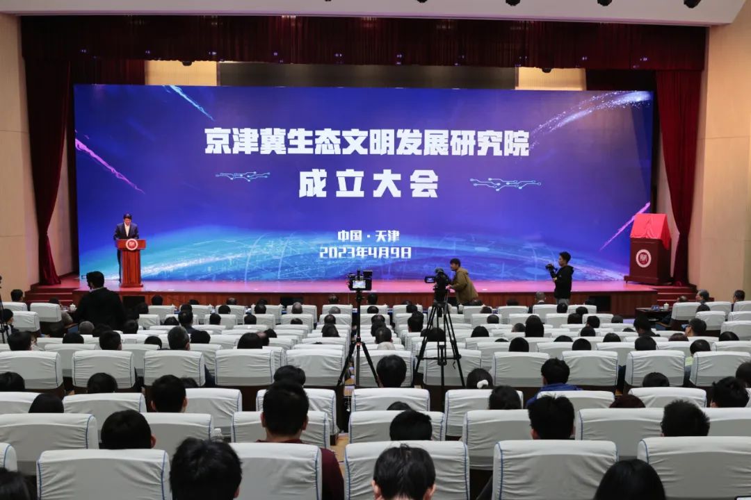 https://www.tjnu.edu.cn/__local/8/7E/7A/03AF3F371D5575BF188406DA868_80DF247B_1BC9D.jpg https://www.tjnu.edu.cn/__local/8/7E/7A/03AF3F371D5575BF188406DA868_80DF247B_1BC9D.jpg