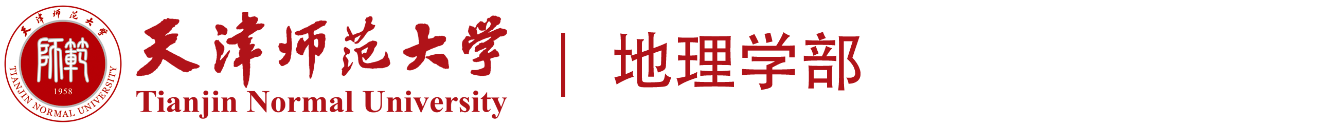 永利yl23411官网
